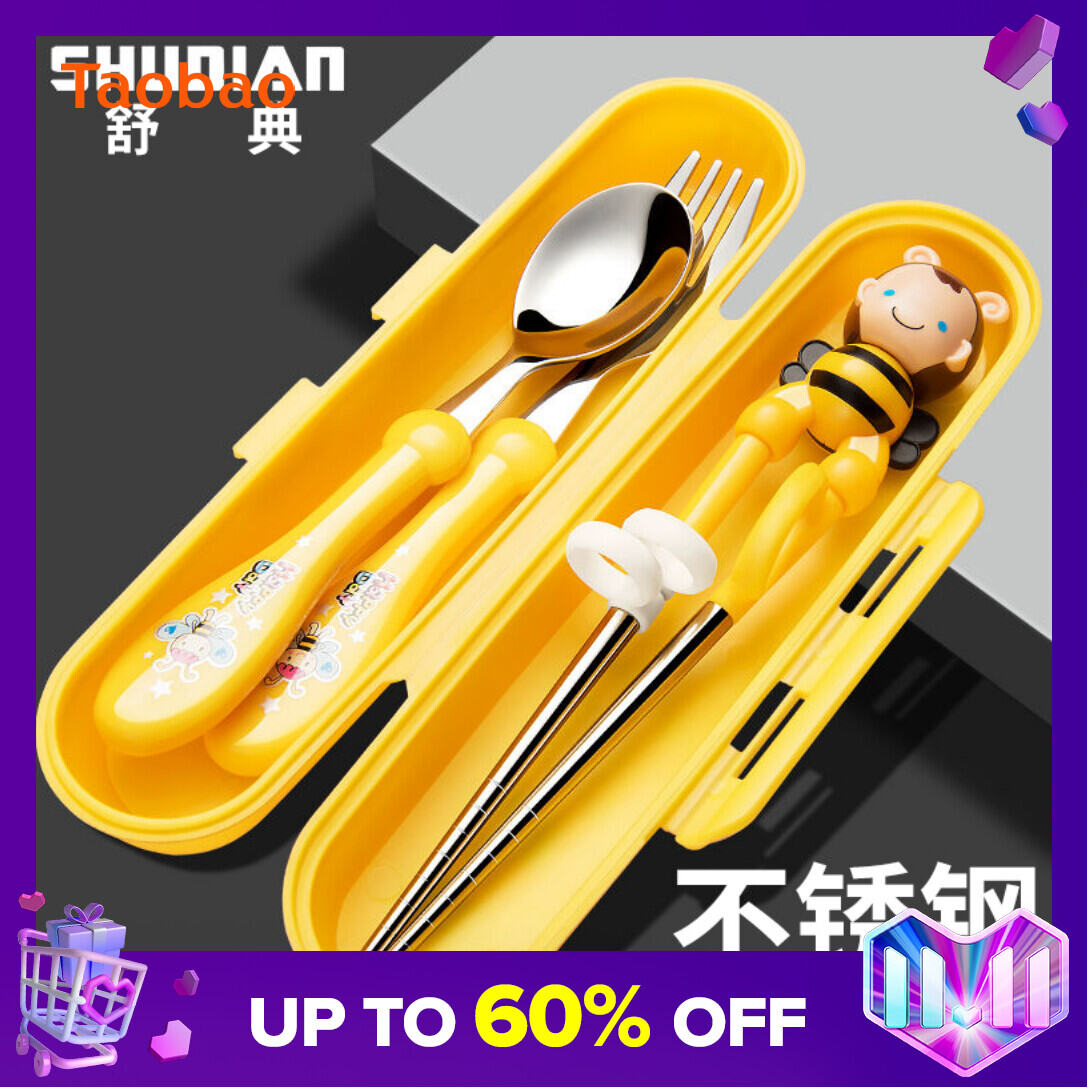 Children's Stainless Steel Training Chopsticks Section 4 Children 5 Home Baby Learning Practice Chopsticks Auxiliary Section 2 3 Years Old 6 Boys