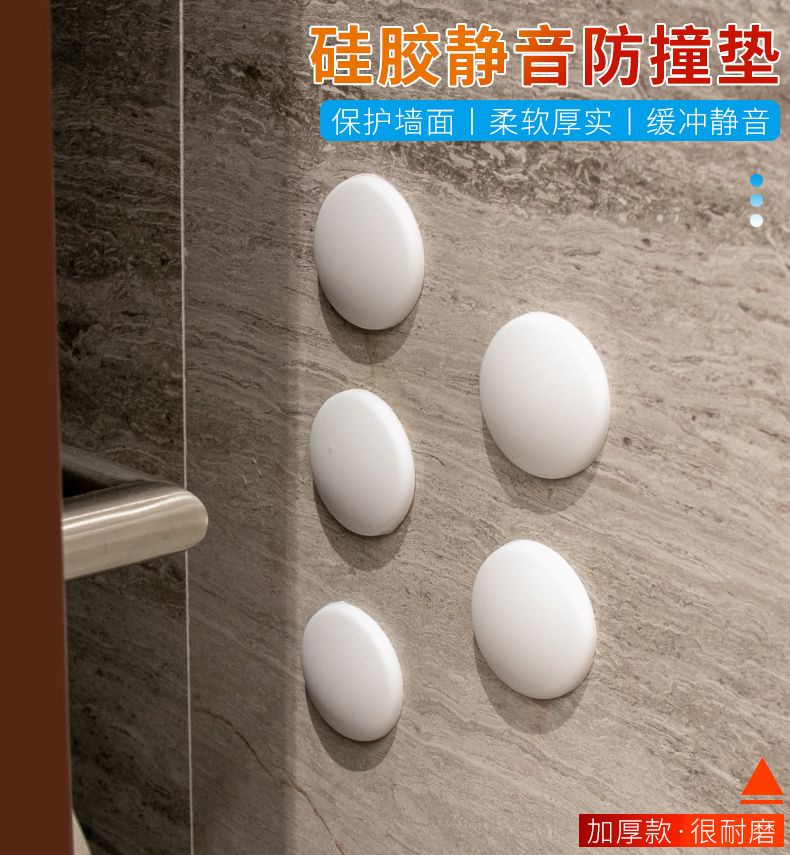 Door Stopper Wall Protector 5PCS , Larger Silicone Door Handle Bumper, Wall Protectors with Self Adhesive 3M Sticker for Protecting Wall