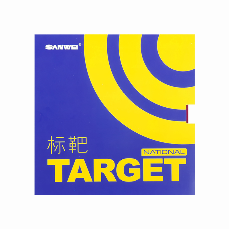 SANWEI TARGET NATIONAL Blue Sponge SANWEI Table Tennis Rubber Original SANWEI Ping Pong Rubber