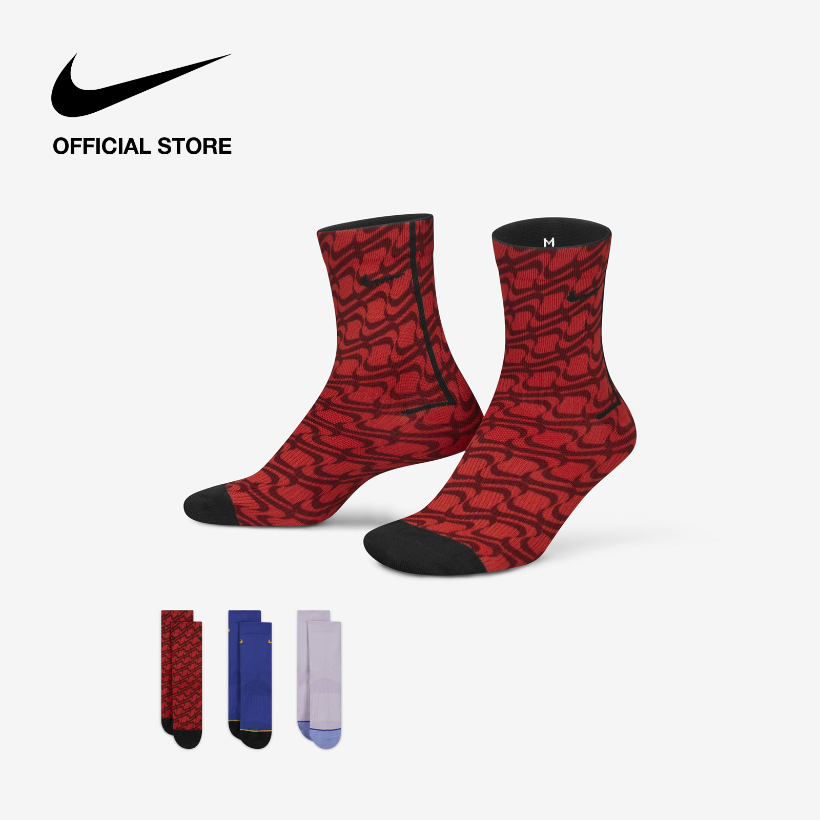 Nike Women's Everyday Plus Lightweight Ankle Socks (3 Pairs) - Multi-Color