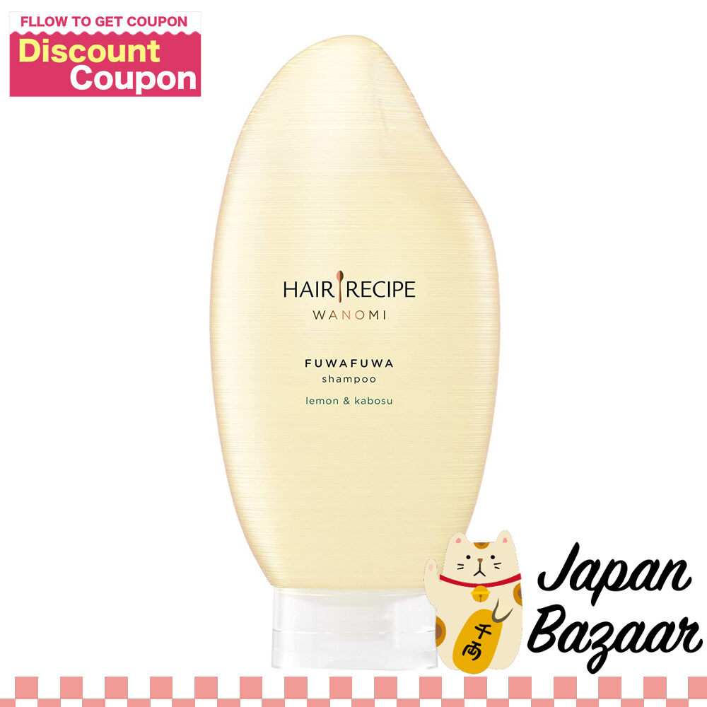 P&G HAIR recipe - WANOMI FUWAFUWA(fluffy) Lemon & kabosu lime SHAMPOO 350ml